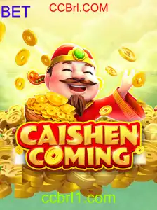 CAISHENCOMING
